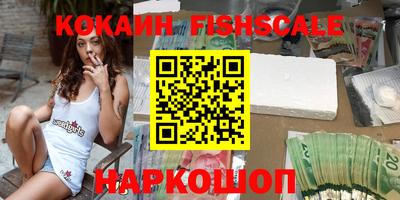 крисы Канаш