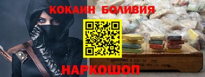 марки nbome Камышлов