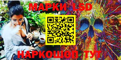 крисы Канаш