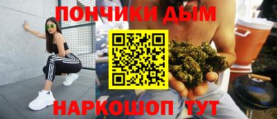 герыч Кандалакша