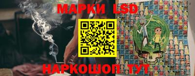 крисы Канаш