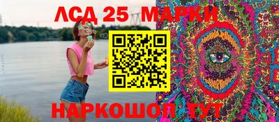герыч Кандалакша