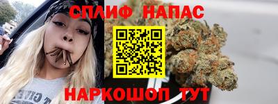 герыч Кандалакша