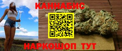 винт Кингисепп