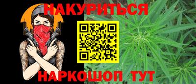 герыч Кандалакша