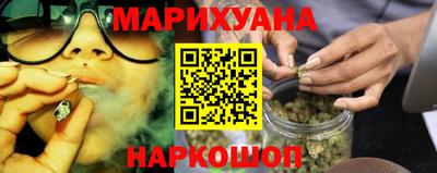 герыч Кандалакша