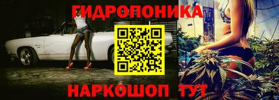 герыч Кандалакша
