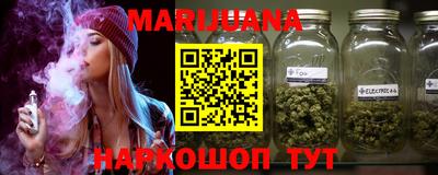 герыч Кандалакша