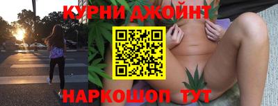 крисы Канаш