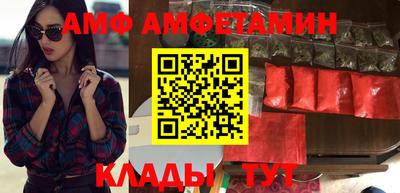 марки nbome Камышлов