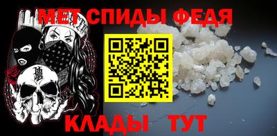 мяу мяу мука Кимры
