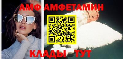 марки nbome Камышлов