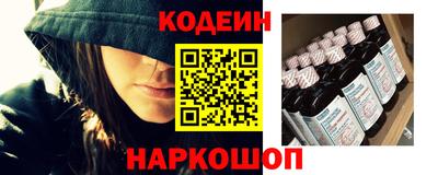 марки nbome Камышлов