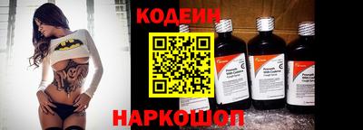 крисы Канаш