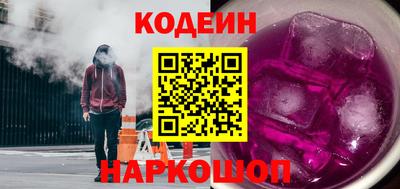 крисы Канаш